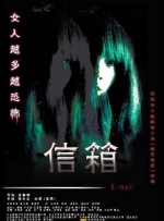 国产日产欧产精品精品电影